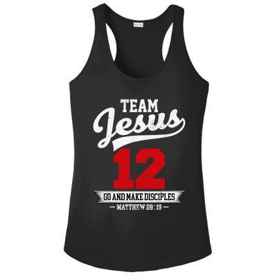 Jesus and Baseball Team Jesus Christian Matthew 2819 Verse Ladies PosiCharge Competitor Racerback Tank