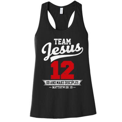 Jesus and Baseball Team Jesus Christian Matthew 2819 Verse Women's Racerback Tank