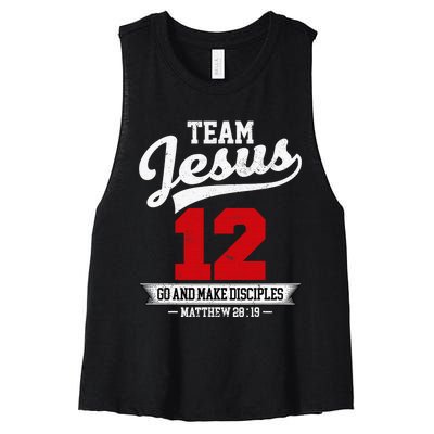 Jesus and Baseball Team Jesus Christian Matthew 2819 Verse Women's Racerback Cropped Tank