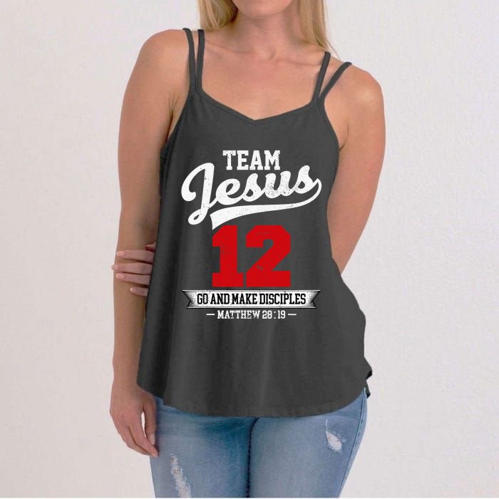 Jesus and Baseball Team Jesus Christian Matthew 2819 Verse Women's Strappy Tank