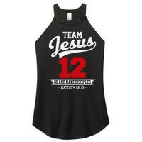 Jesus and Baseball Team Jesus Christian Matthew 2819 Verse Women's Perfect Tri Rocker Tank