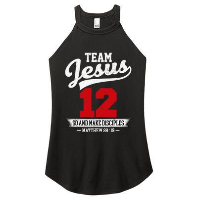 Jesus and Baseball Team Jesus Christian Matthew 2819 Verse Women's Perfect Tri Rocker Tank