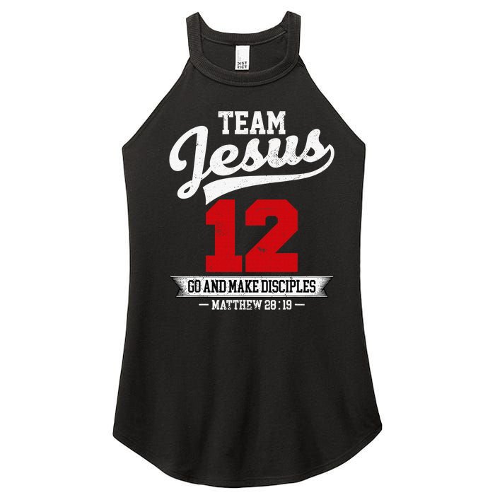 Jesus and Baseball Team Jesus Christian Matthew 2819 Verse Women's Perfect Tri Rocker Tank