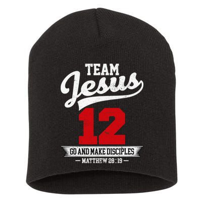 Jesus and Baseball Team Jesus Christian Matthew 2819 Verse Short Acrylic Beanie
