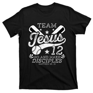 Jesus and Baseball Team Jesus Christian Matthew 2819 Verse  T-Shirt