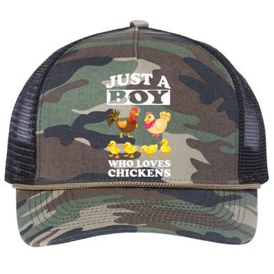 Just A Boy Who Loves Chickens Farm Chicken Gift Retro Rope Trucker Hat Cap