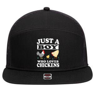 Just A Boy Who Loves Chickens Farm Chicken Gift 7 Panel Mesh Trucker Snapback Hat