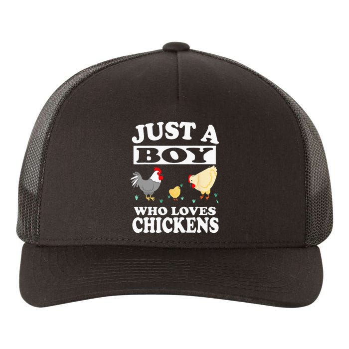 Just A Boy Who Loves Chickens Farm Chicken Gift Yupoong Adult 5-Panel Trucker Hat