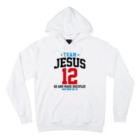 Jesus and Baseball Team Jesus Christian Matthew 2819 Love Hoodie