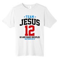 Jesus and Baseball Team Jesus Christian Matthew 2819 Love Tall Fusion ChromaSoft Performance T-Shirt