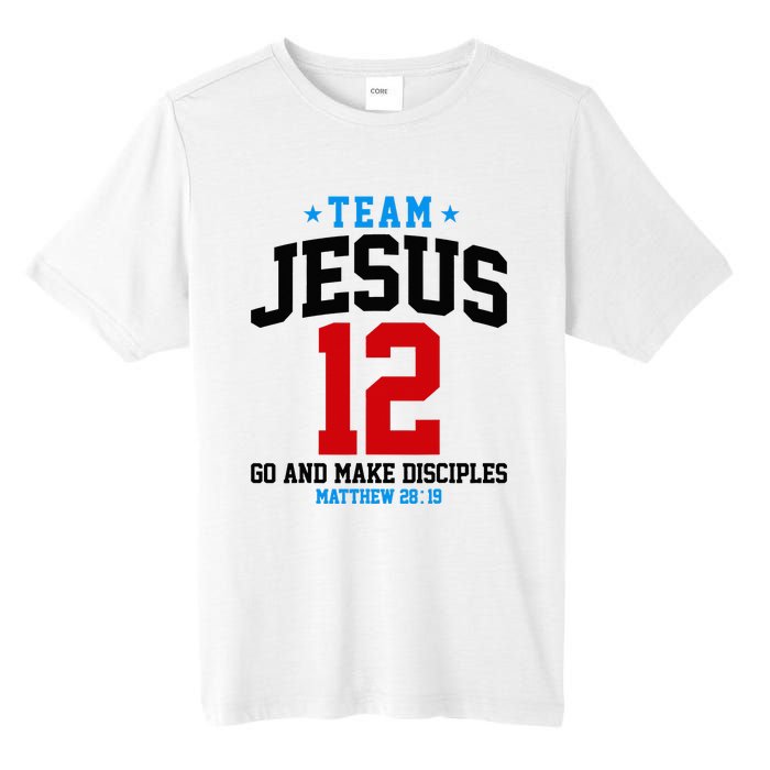 Jesus and Baseball Team Jesus Christian Matthew 2819 Love Tall Fusion ChromaSoft Performance T-Shirt