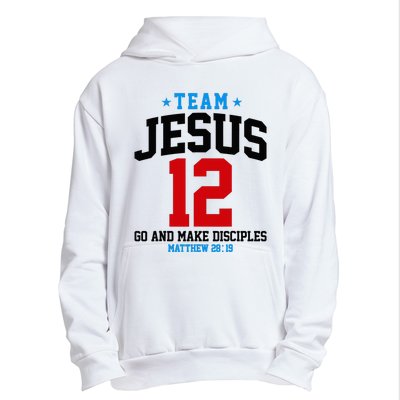 Jesus and Baseball Team Jesus Christian Matthew 2819 Love Urban Pullover Hoodie