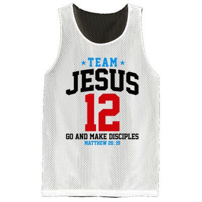 Jesus and Baseball Team Jesus Christian Matthew 2819 Love Mesh Reversible Basketball Jersey Tank