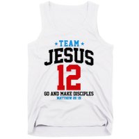 Jesus and Baseball Team Jesus Christian Matthew 2819 Love Tank Top