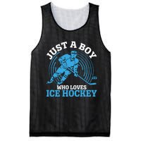 Just A Boy Who Loves Ice Hockey For Hockey Boy Mesh Reversible Basketball Jersey Tank