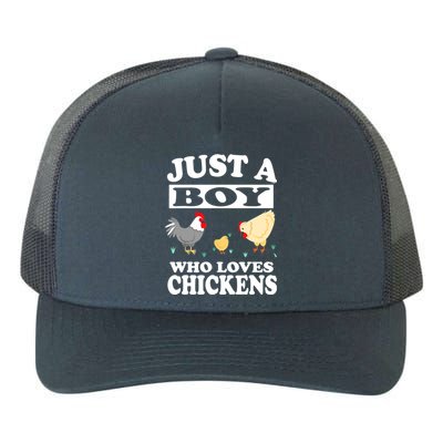 Just A Boy Who Loves Chickens Farm Chicken Gift Yupoong Adult 5-Panel Trucker Hat