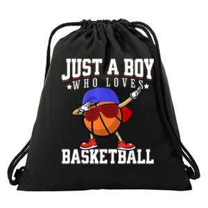 Just A Bo Y Who Loves Basketball, American Sport Player Drawstring Bag