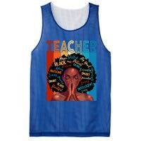 Juneteenth Afro Black History Month African American Teacher Gift Mesh Reversible Basketball Jersey Tank