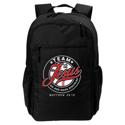 Jesus And Baseball Team Jesus Christian Matthew 2819 Verse Backpack