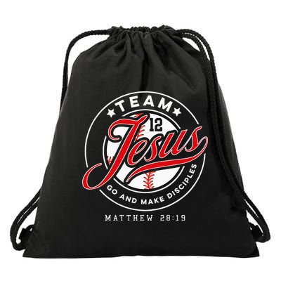 Jesus And Baseball Team Jesus Christian Matthew 2819 Verse Drawstring Bag