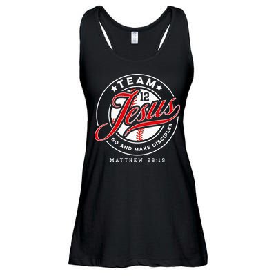 Jesus And Baseball Team Jesus Christian Matthew 2819 Verse Ladies Essential Flowy Tank
