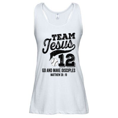 Jesus and Baseball Team Jesus Christian Matthew 2819 Love Ladies Essential Flowy Tank