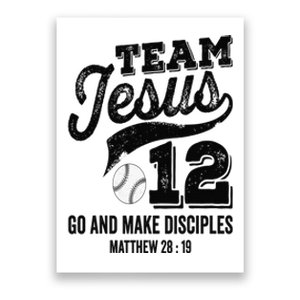 Jesus and Baseball Team Jesus Christian Matthew 2819 Love Poster