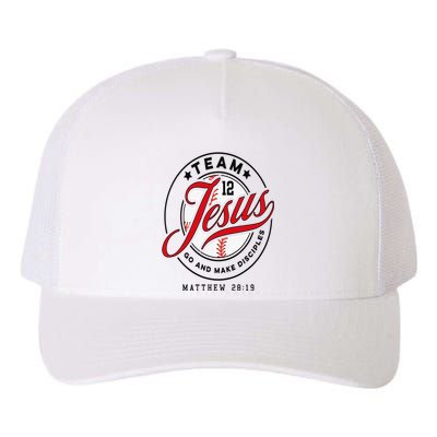 Jesus and Baseball Team Jesus Christian Matthew 2819 Love Yupoong Adult 5-Panel Trucker Hat