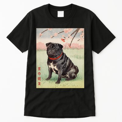 Japanese Art Black Pug Dog Kyosai Vintage Japan Artwork .Png Tall T-Shirt