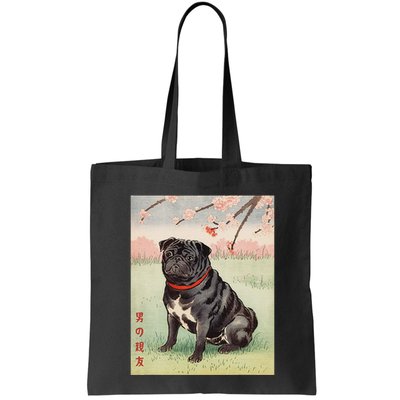 Japanese Art Black Pug Dog Kyosai Vintage Japan Artwork .Png Bag