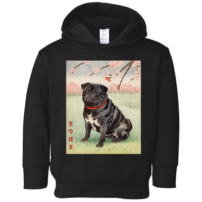 Japanese Art Black Pug Dog Kyosai Vintage Japan Artwork .Png Toddler Hoodie