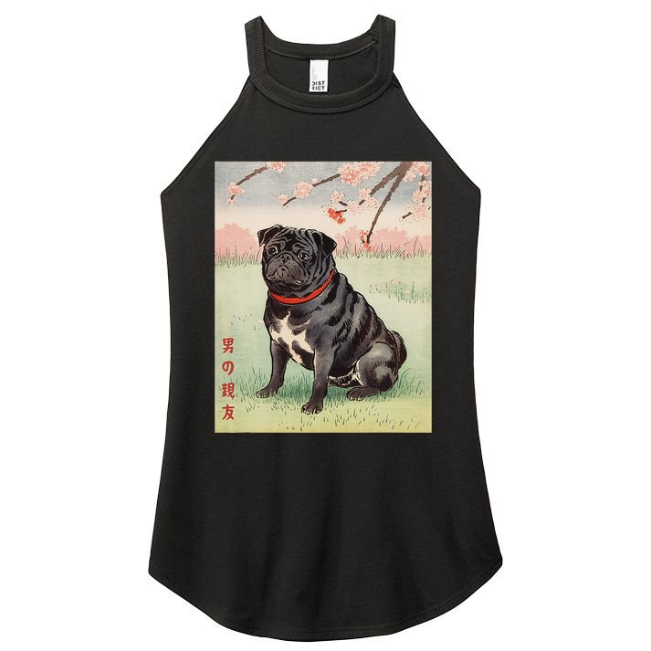 Japanese Art Black Pug Dog Kyosai Vintage Japan Artwork .Png Women's Perfect Tri Rocker Tank