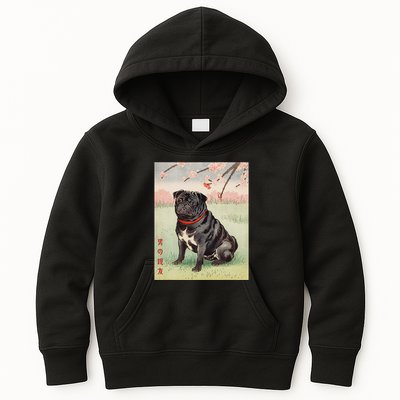 Japanese Art Black Pug Dog Kyosai Vintage Japan Artwork .Png Kids Hoodie