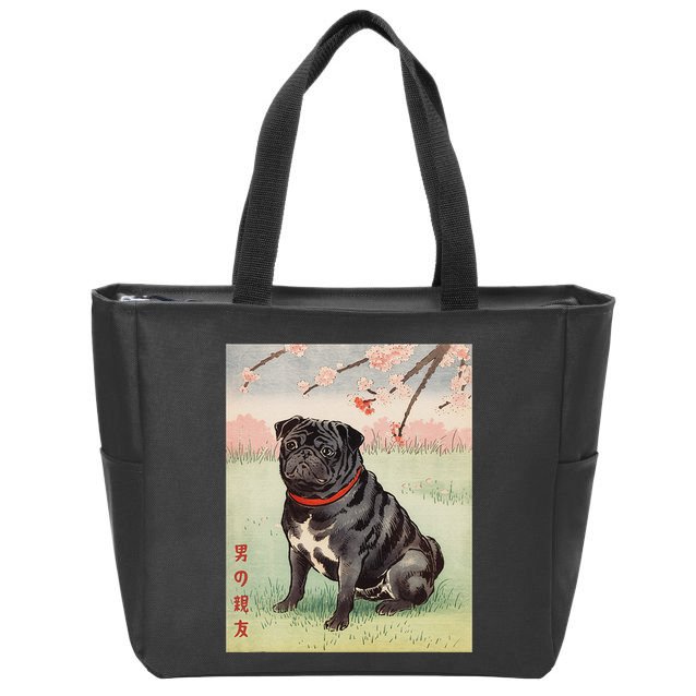 Japanese Art Black Pug Dog Kyosai Vintage Japan Artwork .Png Zip Tote Bag