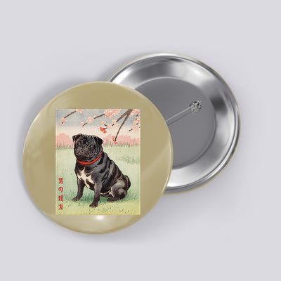 Japanese Art Black Pug Dog Kyosai Vintage Japan Artwork .Png Button