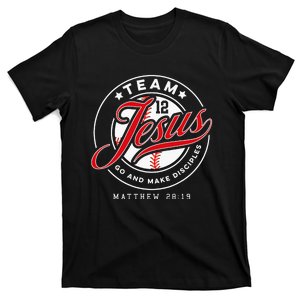 Jesus And Baseball Team Jesus Christian Matthew 2819 Verse T-Shirt