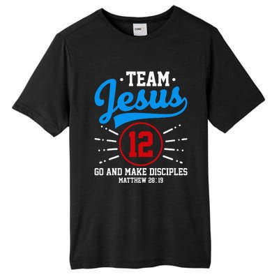 Jesus And Baseball Team Jesus Christian Matthew 2819 Verse Tall Fusion ChromaSoft Performance T-Shirt