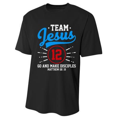 Jesus And Baseball Team Jesus Christian Matthew 2819 Verse Performance Sprint T-Shirt