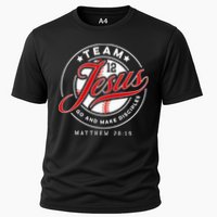 Jesus And Baseball Team Jesus Christian Matthew 2819 Verse Cooling Performance Crew T-Shirt