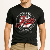 Jesus And Baseball Team Jesus Christian Matthew 2819 Verse Cooling Performance Crew T-Shirt