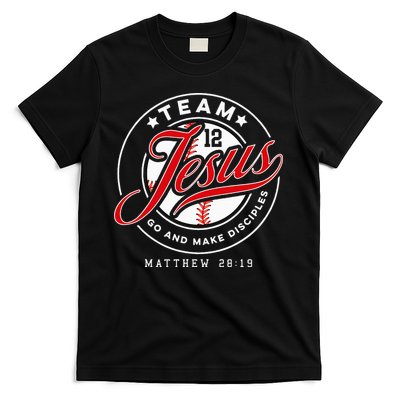 Jesus And Baseball Team Jesus Christian Matthew 2819 Verse T-Shirt