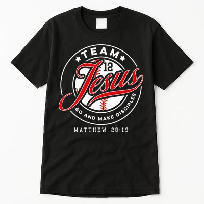 Jesus And Baseball Team Jesus Christian Matthew 2819 Verse Tall T-Shirt