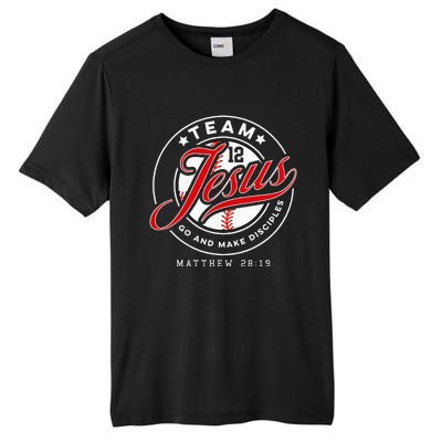 Jesus And Baseball Team Jesus Christian Matthew 2819 Verse Tall Fusion ChromaSoft Performance T-Shirt