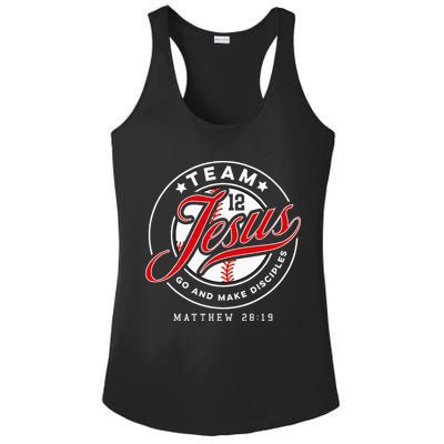 Jesus And Baseball Team Jesus Christian Matthew 2819 Verse Ladies PosiCharge Competitor Racerback Tank