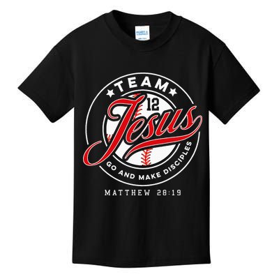 Jesus And Baseball Team Jesus Christian Matthew 2819 Verse Kids T-Shirt