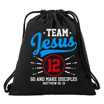 Jesus And Baseball Team Jesus Christian Matthew 2819 Verse Drawstring Bag