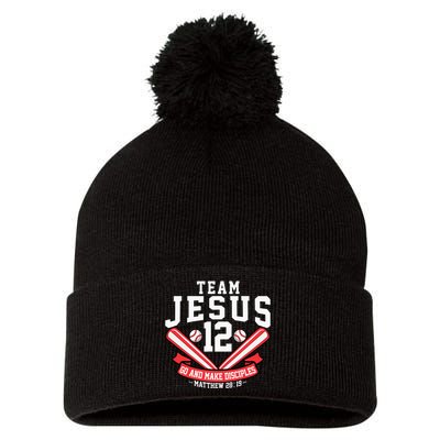 Jesus and Baseball Team Jesus Christian Matthew 2819 Verse Pom Pom 12in Knit Beanie