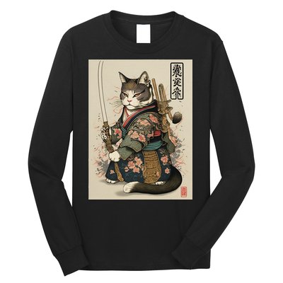 Japanese Art Cat Ninja Ukiyo-e Anime Style Samurai Cat Long Sleeve Shirt