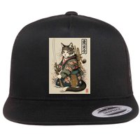Japanese Art Cat Ninja Ukiyo-e Anime Style Samurai Cat Flat Bill Trucker Hat
