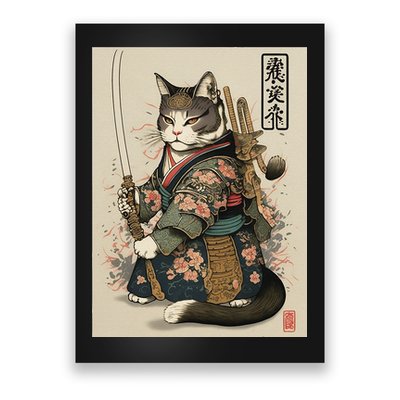 Japanese Art Cat Ninja Ukiyo-e Anime Style Samurai Cat Poster